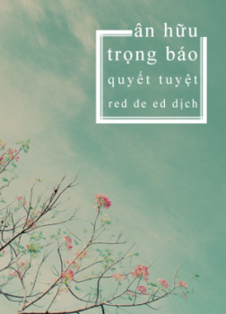 Ân Hữu Trọng Báo