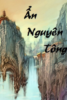 Ẩn Nguyên Tông