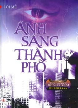 Ánh sáng thành phố