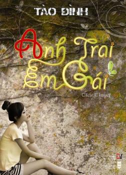 Anh Trai, Em Gái