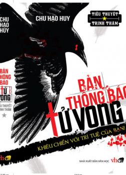 Bản Thông Báo Tử Vong