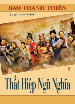 Bao Thanh Thiên - Thất Hiệp Ngũ Nghĩa