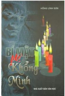 Bí mật mộ Khổng Minh