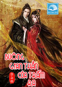 Buông Gian Thần Của Trẫm Ra