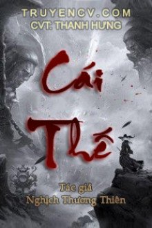 Cái Thế