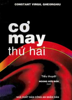 Cơ May Thứ Hai