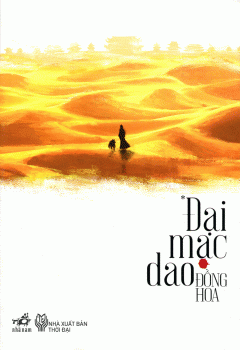 Đại Mạc Dao