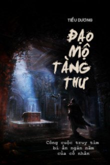 Đạo Mộ Tàng Thư