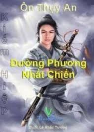 Đông Phương Nhất Chiến