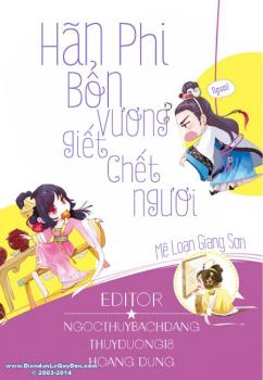 Hãn Phi, Bổn Vương Giết Chết Ngươi