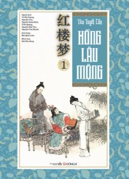 Hồng Lâu Mộng