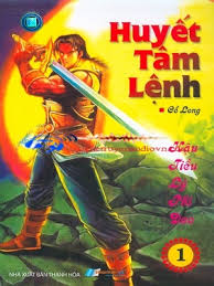 Huyết Tâm Lệnh