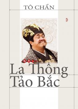 La Thông tảo bắc