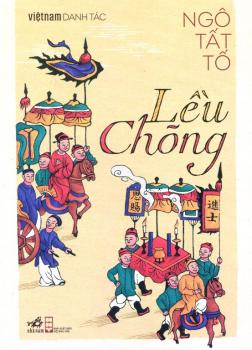 Lều Chõng