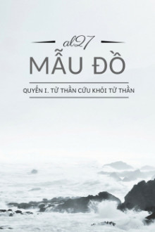 Mẫu Đồ