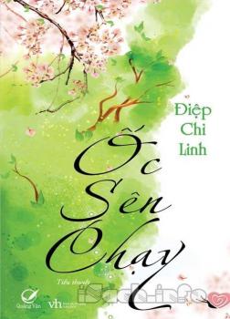 Ốc Sên Chạy