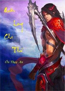 Quần Long Chi Thủ