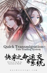 Quick Transmigration: Fate Trading System