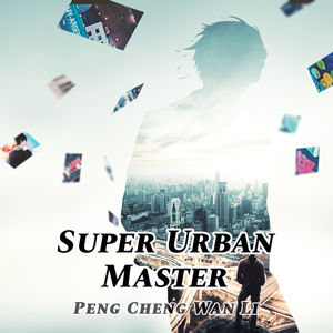 Super Urban Master