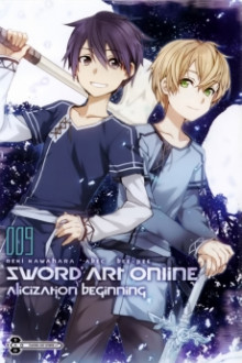 Sword Art Online