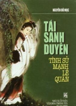 Tái Sanh Duyên