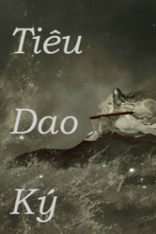 Tiêu Dao Ký