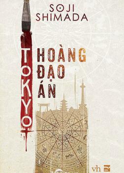 Tokyo Hoàng Đạo Án