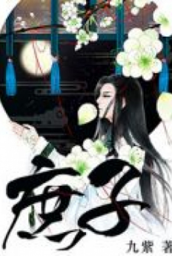 Xuyên Thành Truyện Mẹ Kể Nữ Chính